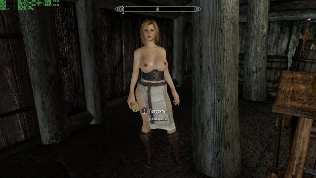 SkyrimSE 2020-01-26 17-19-26.jpg