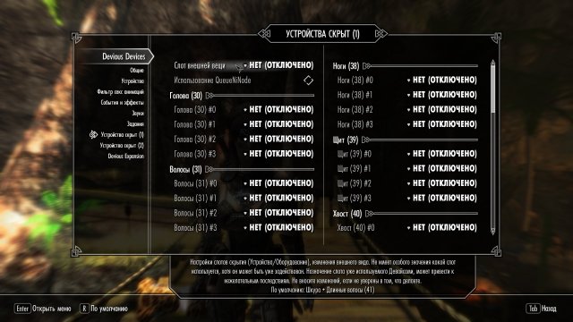 ScreenShot26 копия.jpg