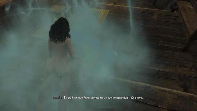 SkyrimSE 2019-12-09 19-11-59-48.jpg