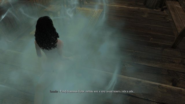 SkyrimSE 2019-12-09 19-11-56-09.jpg