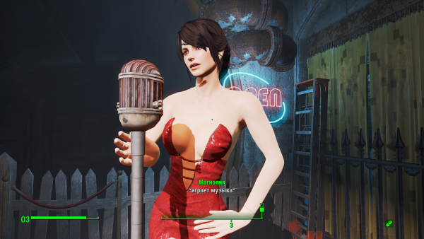 Fallout 4 Screenshot 2019.12.09 - 20.38.05.51.png