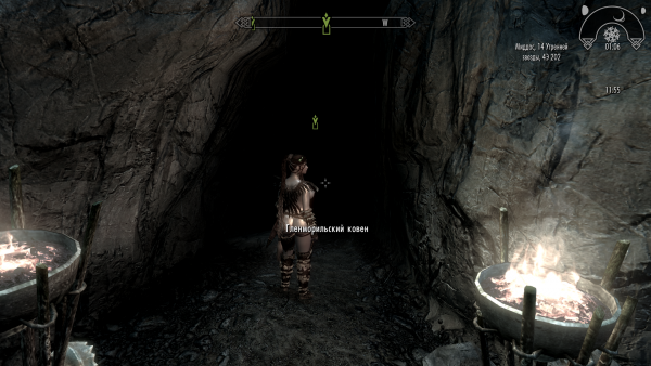 Да хранит меня Хирсин. ВПЕРЁД. 2020.02.21 - 11.55.39.00