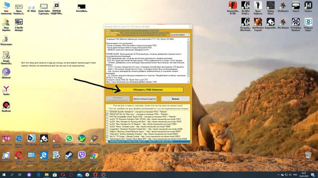 bandicam 2020-03-16 16-23-06-000.jpg