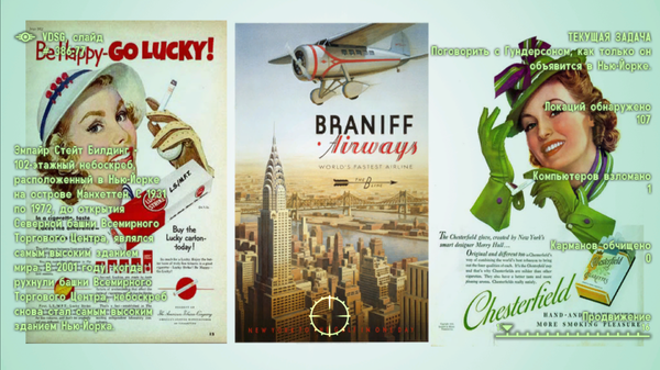 Fallout 3 Screenshot 2019.12.07 - 13.43.20.18.png