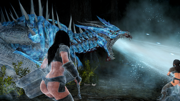 SkyrimSE 6.0 (Лето) - Глубокая заморозка