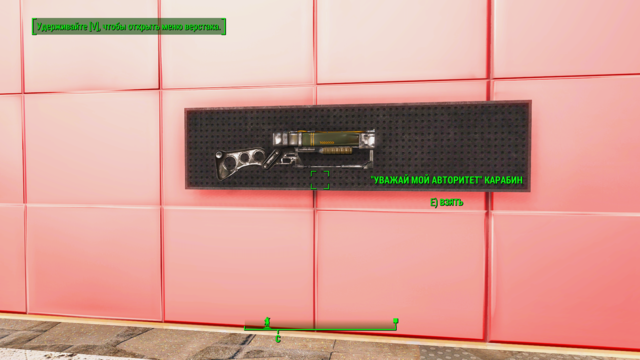 Снимок экрана (96).png