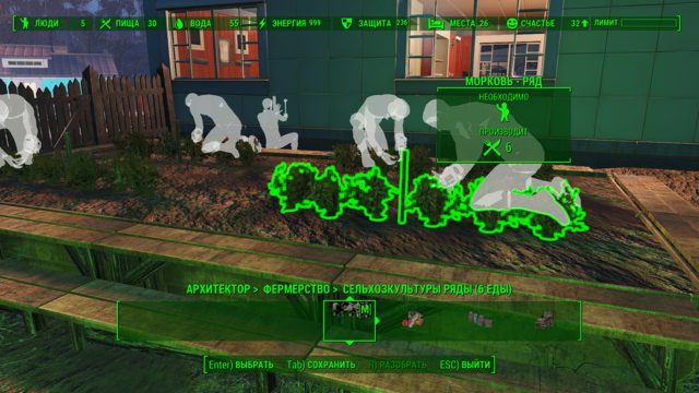 Снимок экрана (88).png