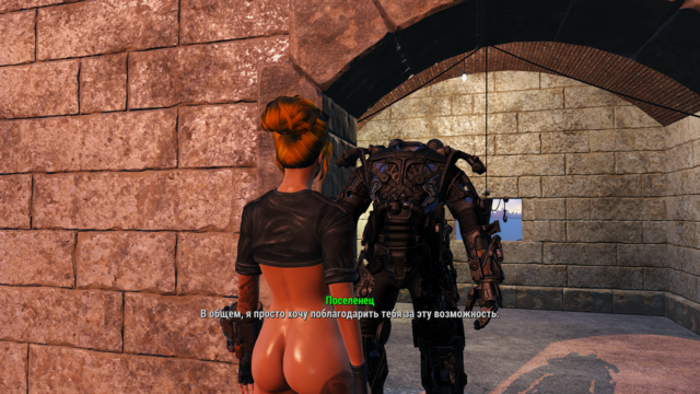 Снимок экрана (53).png