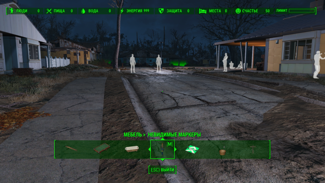 Снимок экрана (61).png