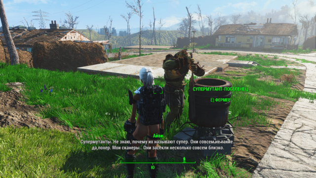 Снимок экрана (105).png