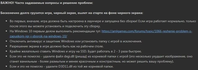 Когда уже научатся читать шапку.jpg