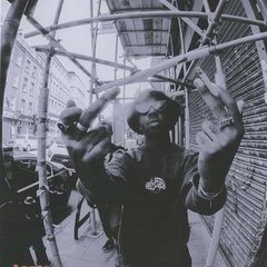 двадцать один