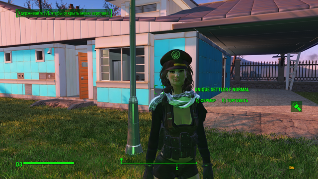 Снимок экрана (154).png