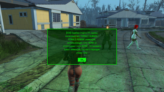 Снимок экрана (120).png