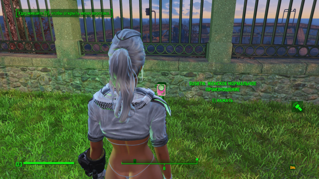 Снимок экрана (151).png