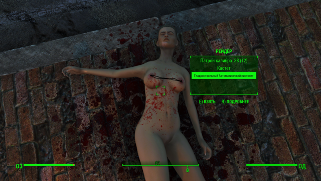 1088452620_Fallout4Screenshot2020_07.23-01_53_19_35.thumb.png.4923f28ee4530eb28b8ccb39480ade2b.png