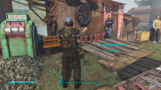 1606665798_Fallout42020-07-1423-12-21.thumb.png.2a880346a72ecce9e087a31ec7c21ea7.png