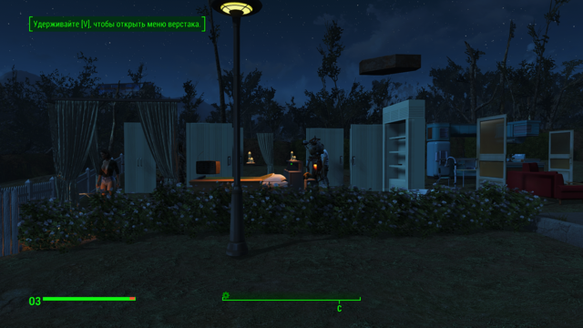 Fallout4 2020-07-10 16-19-10.png