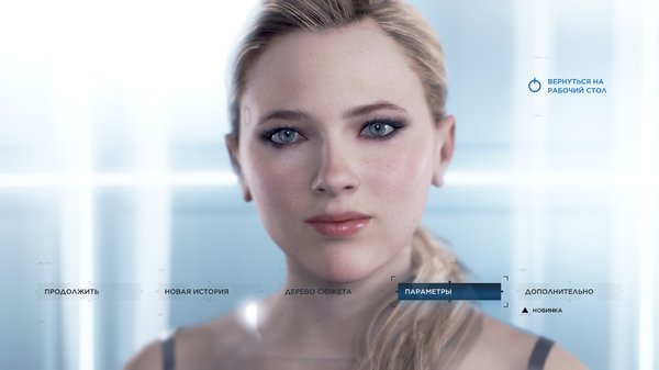 Detroit  Become Human Screenshot 2020.07.11 - 10.55.26.49.jpg