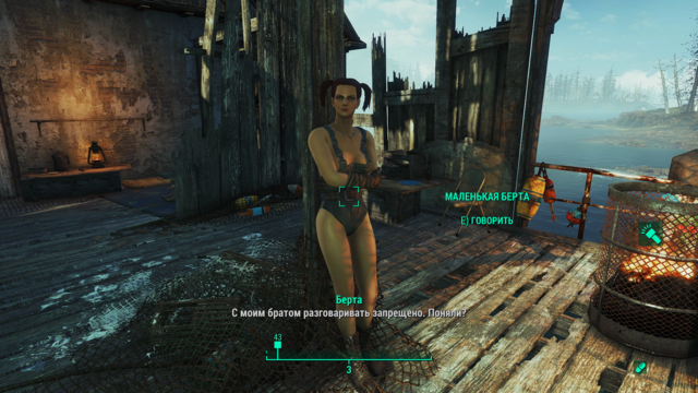 1591261636_Fallout42020-08-2000-33-00.thumb.png.cd0d8594de446fae9ce364f7ed412d6b.png