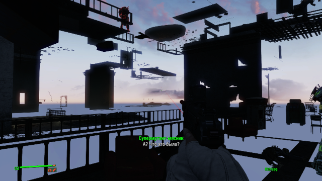 Fallout4 2020-08-28 23-16-35.png