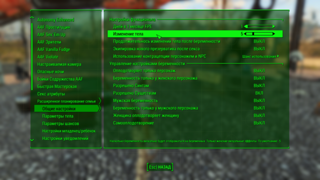 Снимок экрана (203).png