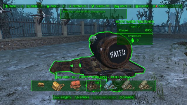 Снимок экрана (31).png