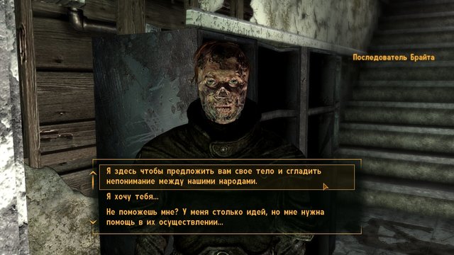 Fallout - New Vegas Screenshot 2020.09.23 - 19.48.09.06.jpg