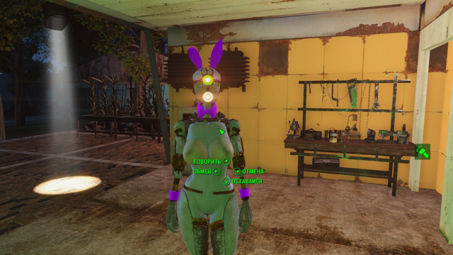 Fallout4 2020-09-28 23-36-42.png