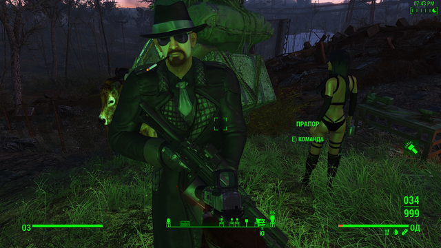 42219870_Fallout4Screenshot2020_09.16-07_25_20_72.thumb.png.f6b5b5c62fa7ac6effd1a5042e85d928.png