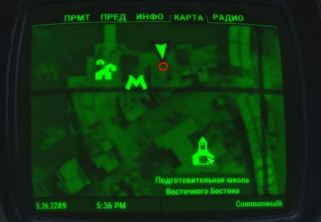 Доктор бивер Ф4.jpg