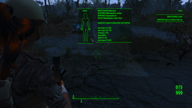 Fallout4 2020-10-18 12-28-18.png