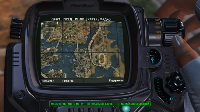 Fallout4 2020-10-18 20-12-49.png