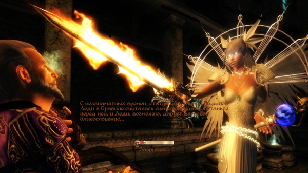 Elder Scrolls IV  Oblivion Screenshot 2020.10.02 - 20.56.18.81.png