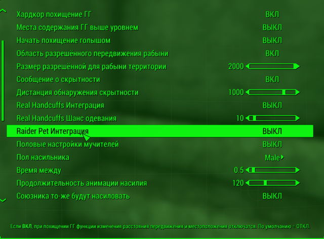 1072996561_Fallout4Screenshot2020_11.29-21_01_06_52.thumb.png.7aa1650ddeef0d9ecb09e89b84820e7f.png