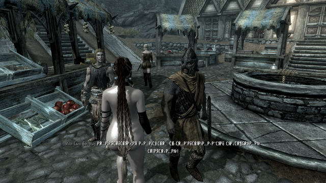 Elder Scrolls V  Skyrim Screenshot 2020.11.16 - 02.14.42.14.png