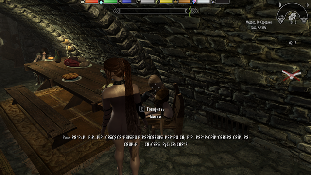 Elder Scrolls V  Skyrim Screenshot 2020.11.16 - 02.17.11.89.png