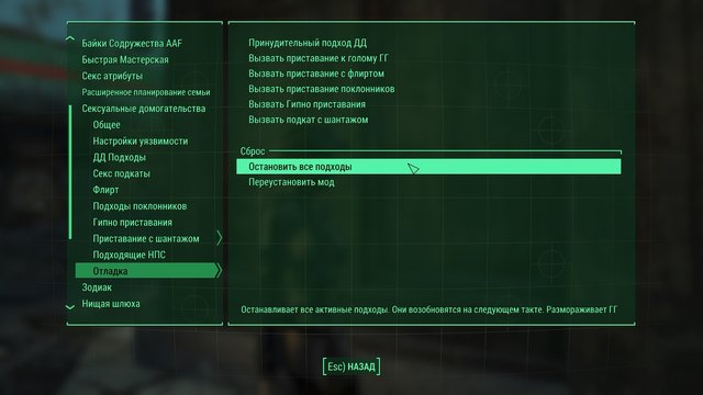 Fallout 4 Screenshot 2020.11.09 - 10.22.45.89.jpg