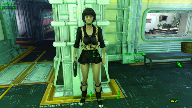 Снимок экрана (85).png