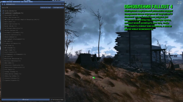 Fallout4 15.11.2020 4_36_26.png