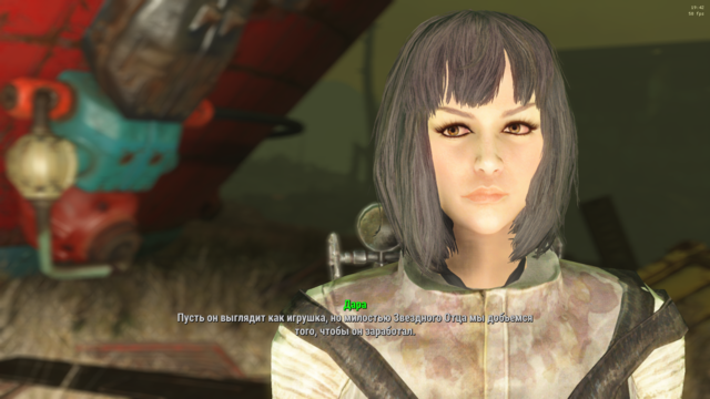 Снимок экрана (122).png