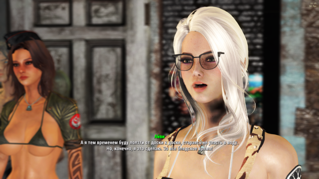 Снимок экрана (108).png