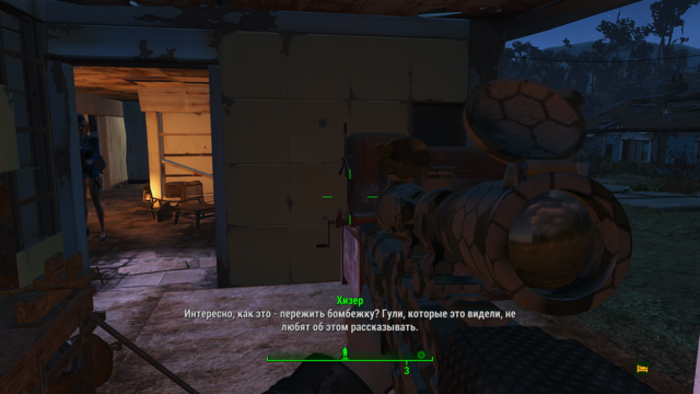 Fallout4 2020-12-23 20-53-26.png