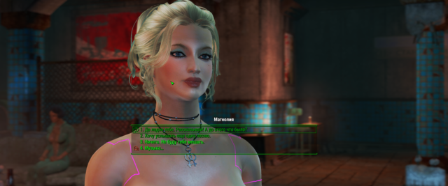 Fallout4 2020-12-24 08-50-17.png