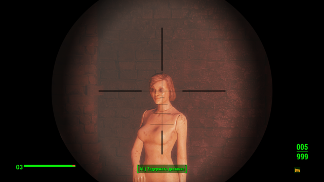 Fallout4 2020-12-28 18-51-18.png