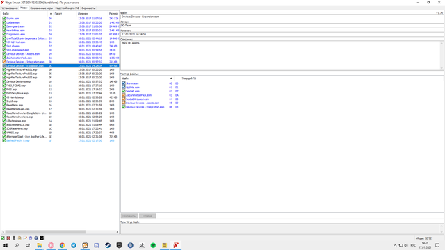 Desktop Screenshot 2021.01.17 - 14.41.28.98.png