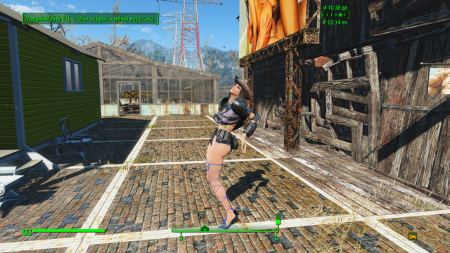 Снимок экрана (181).png