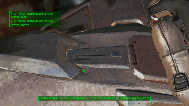 Fallout4 2021-02-22 23-12-32.png