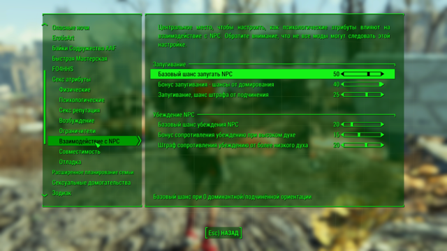 Снимок экрана (238).png