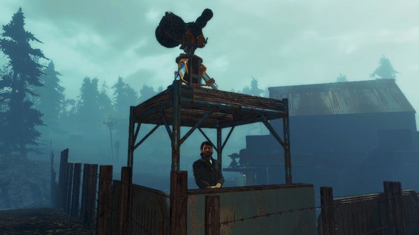 Охранный пост..